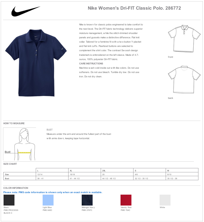 Guided Ascent, LLC - ladies nike polo